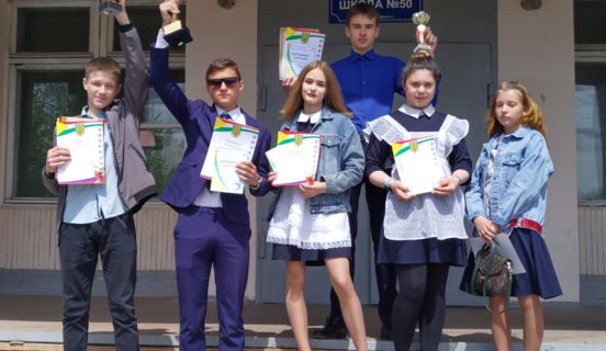 Президентские спортивные игры – 2021